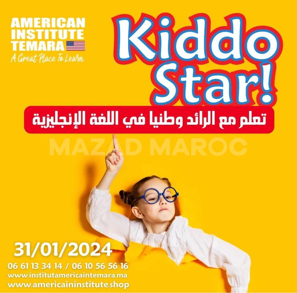 Kiddo Méthode Des ateliers de théâtre en anglais pour les enfants de l’Institut Americain Temara